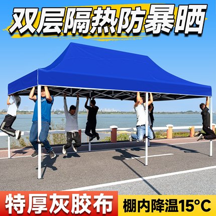 户外四脚帐篷摆摊用雨伞四角太阳大伞防雨专用棚子遮阳棚伸缩雨棚