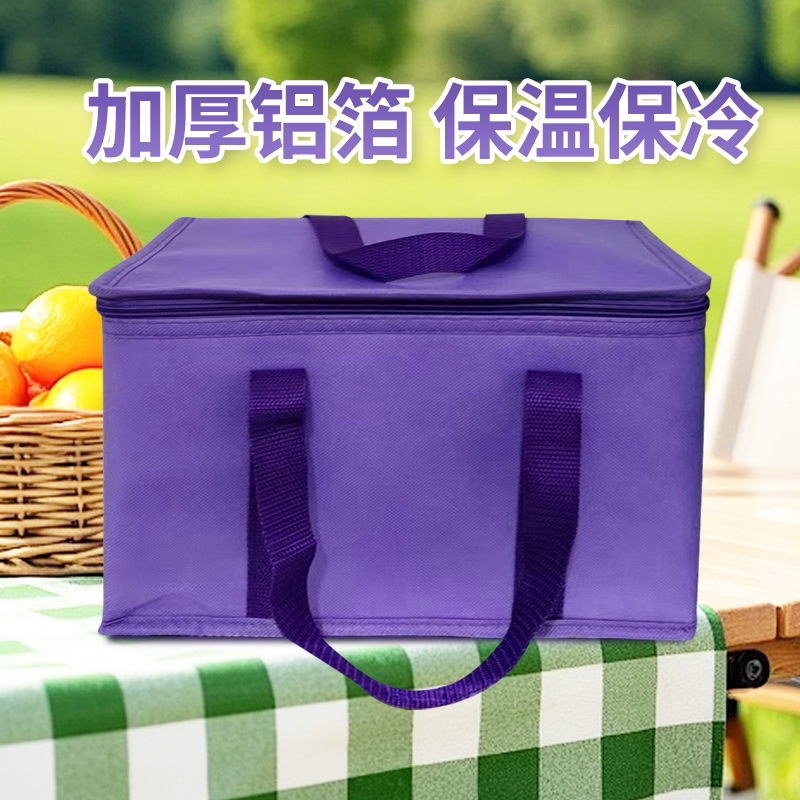 保温袋加厚大号铝箔食品饮料冷饮冷藏袋保鲜户外露营手提式野餐包图片