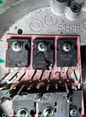 RGTH60TS65 变频空调IGBT大功率管 全新优质现货 测试好