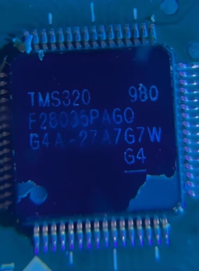 TMS320F28035PAGO F28035PAG0 新能源充电机CPU芯片 空白无数据