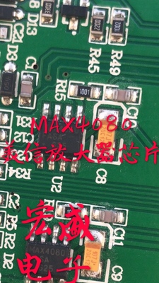 MAX4080FASA 芯片IC 贴片 放大器 现货 可直拍