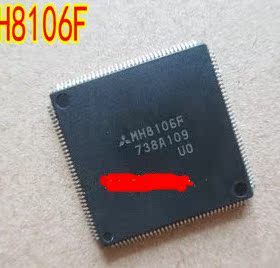 MH8106F 汽车电脑板常用易损芯片 专营汽车维修