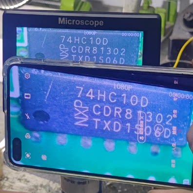 74HC10D 汽车电脑板贴片芯片