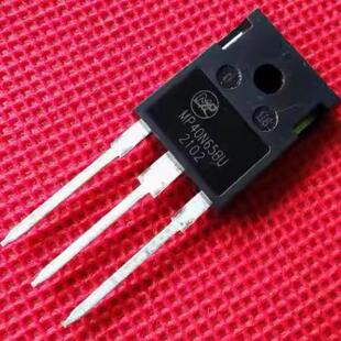MP40N65BU 40A650V 逆变器电焊机通用大功率IGBT管