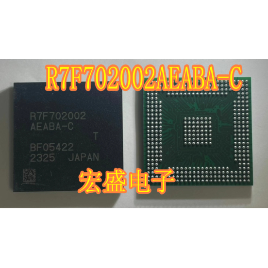 R7F702002AEABA-C 汽车电脑板微控制器CPU芯片BGA全新进口