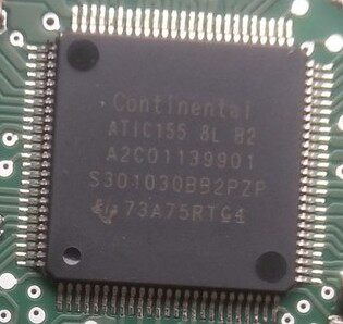 ATIC155 8L B2 A2C01139901 汽车电脑板IC芯片模块 现货 可直拍