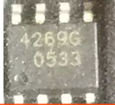 4269G TLE4269G 汽车电脑板易损芯片 专业汽车IC 可直