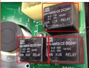 HR-AMRS-CE DC24H 现代225-7挖掘机大灯继电器拆车