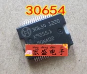 30654 全新原装汽车电脑板易损芯片 现货 可直拍
