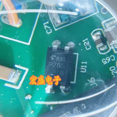 P785 TLP785GB光耦 新能源压缩机光隔离器芯片DIP4脚全新