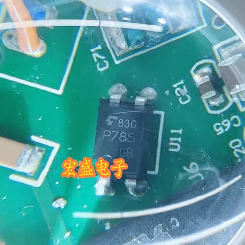 P785 TLP785GB光耦 新能源压缩机光隔离器芯片DIP4脚全新