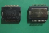 SC900656VW A2C020162 G现代X35电脑板电源芯片 全新
