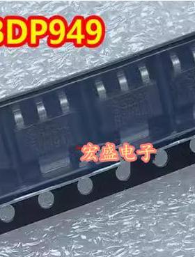 BDP949 新能源充电机NPN晶体三极管SOT223