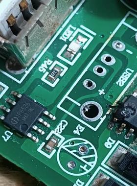 IP6536 车充电源开关IC芯片SOP8脚全新原装