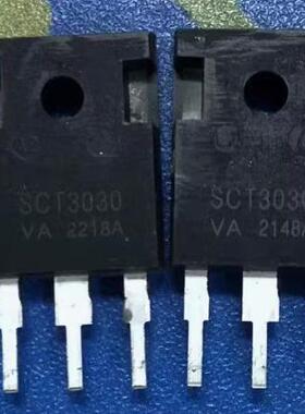 SCT3030VA 威迈斯小蚂蚁充电机新能源易损场效应三极管 拆机测好