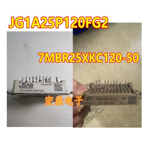 7MBR25XKC120-50 JG1A25P120FG2 新能源空调压缩机IGBT模块拆机