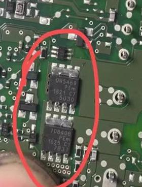 ON5469 70840B 长城H6手刹模块易损三极管芯片 各1个