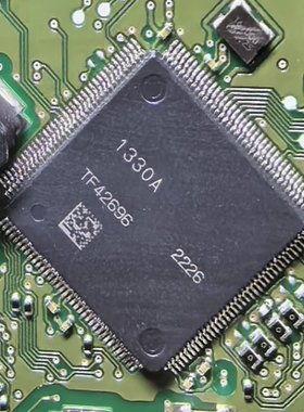 1330A R7F701330AEAFP 汽车电脑板CPU芯片 拆车件