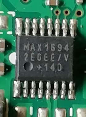 MAX16942EGEE/V 汽车电脑板芯片 全新原装