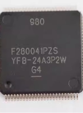 F280041PZS TMS320F280041PZS新能源充电机微控制器单片机CPU芯片