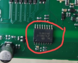 SI8621BD 汽车电脑板新能源芯片