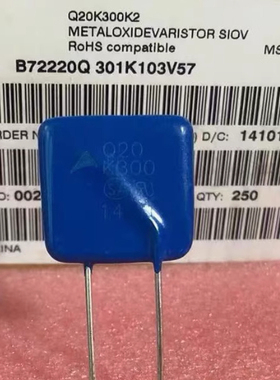 Q20K300 Q20K275 汽车电脑板新能源充电机压敏电阻全新