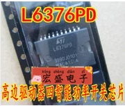L6376PD 全新原装 汽车电脑板芯片 可直拍 现货