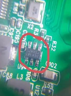 JWHSJ 奥迪RS4方向盘同步降压转换器电源芯片三极管 6脚