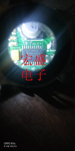F7992A 汽车电脑板电源IC芯片模块 现货 可直拍