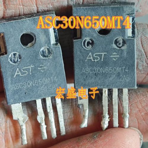 ASC30N650MT4 新能源充电机碳化硅MOS场效应管4脚拆机测量好