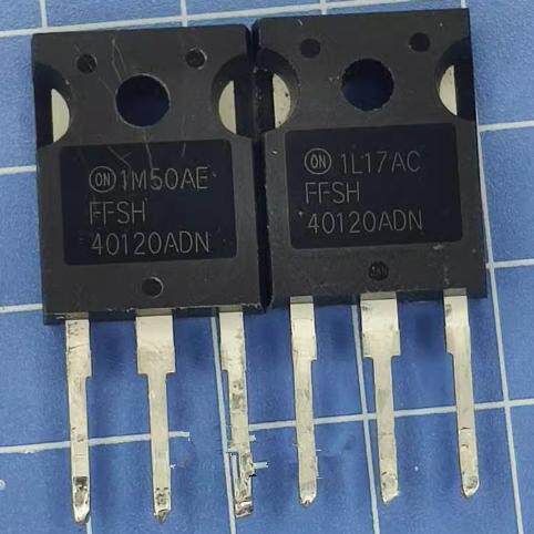 FFSH40120ADN 新能源充电机碳化硅肖特基二极管进口拆机测量好