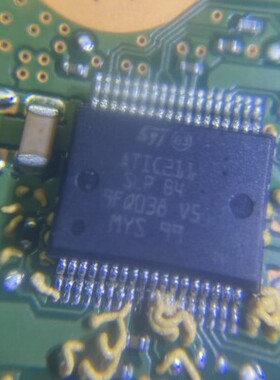 ATIC211B4 汽车电脑板贴片芯片 全新原装
