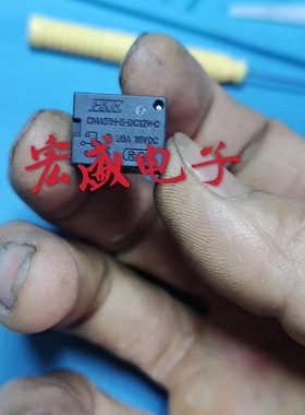 CMA51H-S-DC12V-C 长安CS35升窗继电器 5脚位 全新 现货 可直拍