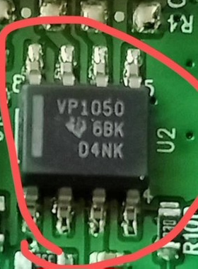 SN65HVD1050DR VP1050 SOP8 CAN 接口集成电路 芯片