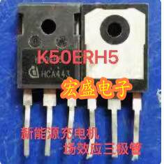 K50ERH5 新能源充电机场效应三极管进口拆机测量好