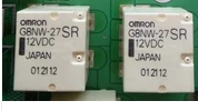 G8NW-27SR 汽车电脑板继电器 10脚位 全新现货