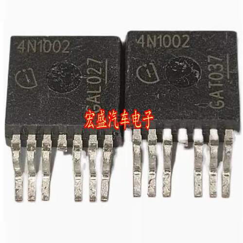 4N1002 MOS场效应管功率管 IC芯片贴片TO263-7