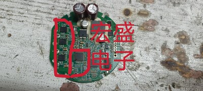 4N04L08 TLE7183QU 北汽EU5电子水泵易损通病过热芯片场效应管