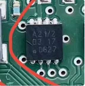 A21/2 汽车电脑板通讯芯片 QFN