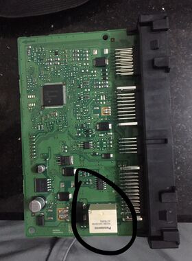 ACTB3R2 汽车继电器 全新原装