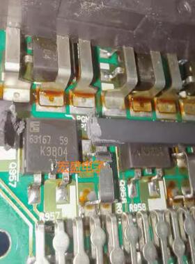 K3804 70A 75V 汽车方向机电脑板贴片场效应三极管 2SK3804