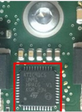 ATIC91C5 UN91 宝马电脑板易损驱动芯片 汽车IC专营 全新现货直拍