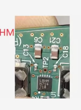 LBHM 特斯拉新能源快充转换头易损电压稳压IC芯片 LT3417EDD