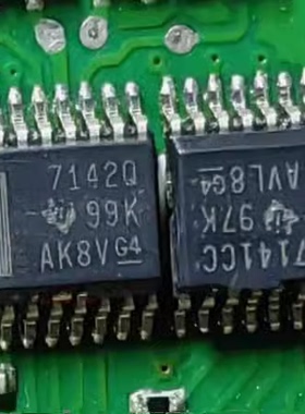 7142Q 7141CC 新能源汽车充电机数字隔离器驱动IC芯片