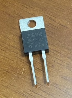 2CR106 代替 PSC20065DY 帝豪DSE长安新能源充电机碳化硅二极管