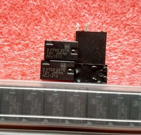 ACJ1212 12VDC 汽车易损5脚继电器 全新进口 质量可靠