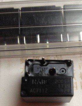 ACT112 12V 纳智捷汽车电脑5脚继电器 全新进口 质量可靠