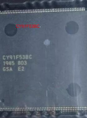CY91F53BC 汽车仪表CPU 客户需要自己写数据