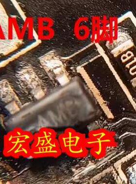AMB 汽车导航功放主机电源升压IC芯片 LN2220PAR 全新进口