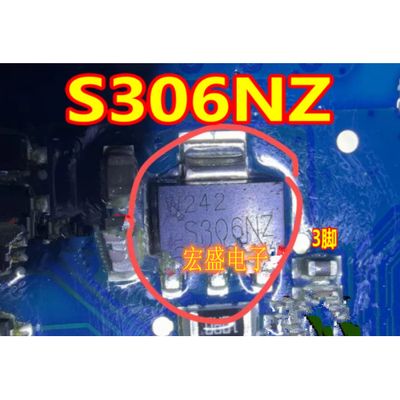 S306NZ PBSS306NZ 新能源充电机NPN晶体三极管SOT223